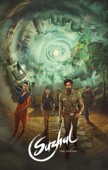 Suzhal - The Vortex - Season 2