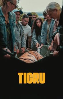 Day of the Tiger