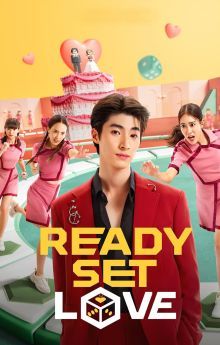 Ready, Set, Love - Season 10