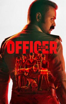 Officer on Duty