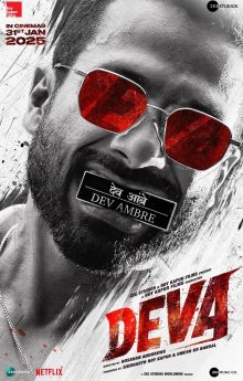 Deva