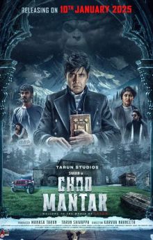 Choo Mantar