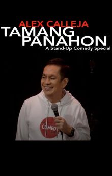 Tamang Panahon