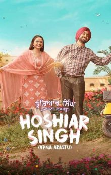 Hoshiar Singh