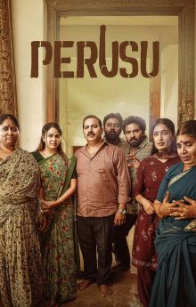 Perusu