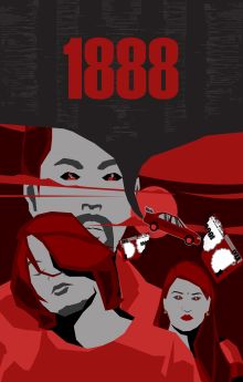 1888