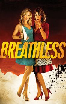Breathless