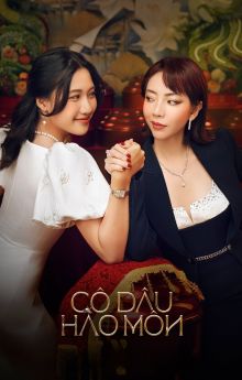 The Trophy Bride