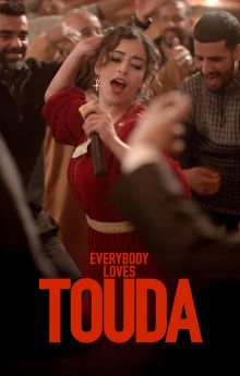 Everybody Loves Touda