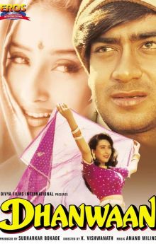 Dhanwaan